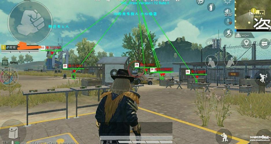 和平精英「EGM」辅助