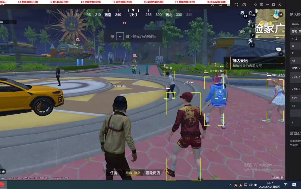 和平精英辅助软件详细评测：哪款值得信赖？