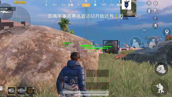 和平精英【逆境】辅助更新：新增防护插件，稳定体验再升及