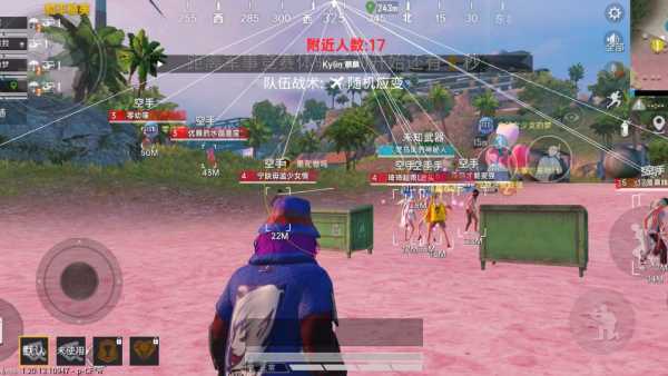 和平【涂山红红】辅助轻便直装工具，重现丝滑畅快体验
